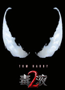 极限探秘2攻略：从新手到高手的进阶之路